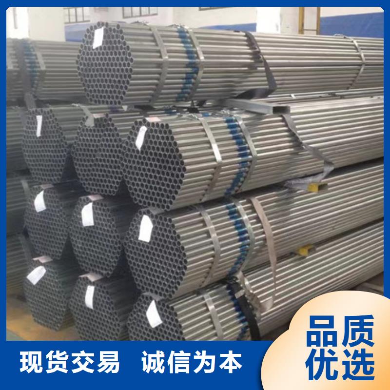 镀锌钢管,【Q355B无缝方管】厂家直销心钱|Q355B方矩管-路易瑞国际贸易(伊犁市分公司)