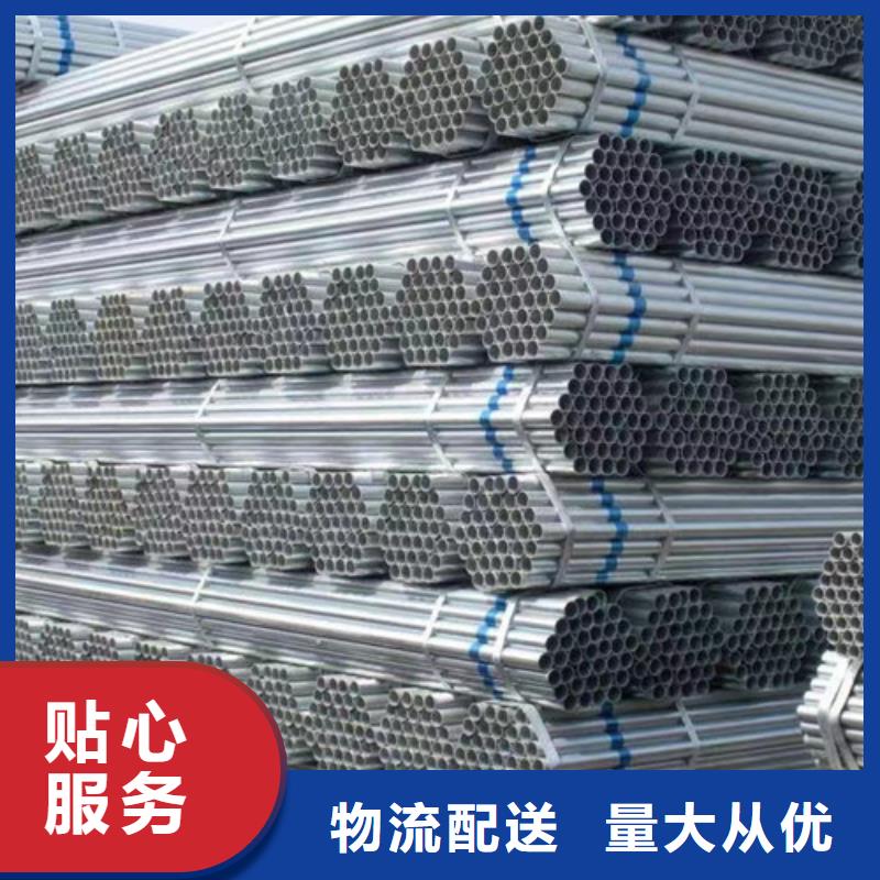 Q355B方矩管视频-Q355B方矩管-路易瑞国际贸易(宜春市分公司)服务区域袁州|樟树|抚州|吉安|九江|新余|景德镇|萍乡|上饶