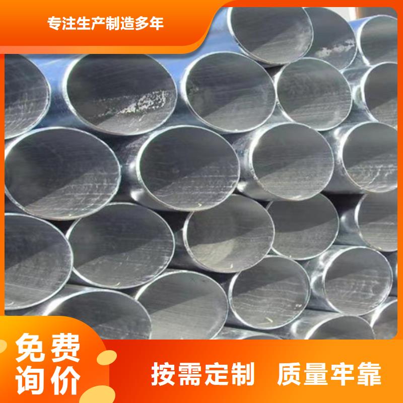 (上海)实体厂家大量现货路易瑞镀锌钢管Q355D方矩管优选好材铸造好品质