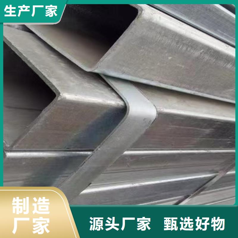 【 镀锌方管-Q355B方矩管品牌大厂家】由路易瑞为您