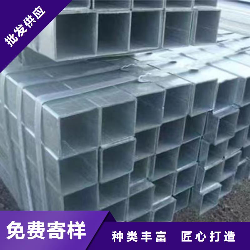 镀锌方管Q355B工字钢质量优选