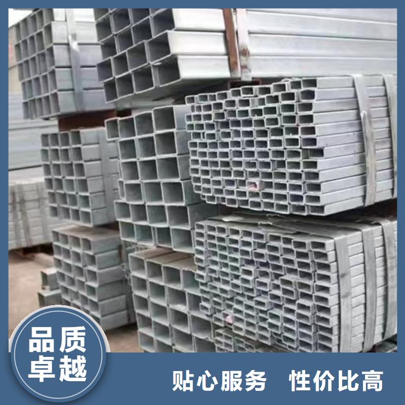 鍍鋅方管Q345B槽鋼精致工藝