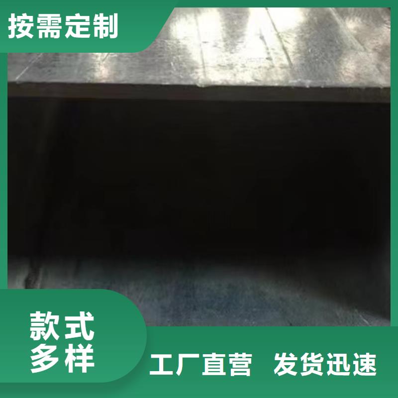 路易瑞【 镀锌方管_Q355C工字钢今日新品】-业务覆盖区域|鄂城|梁子湖|孝感|十堰|荆门|黄冈|宜昌|咸宁-企业旺旺