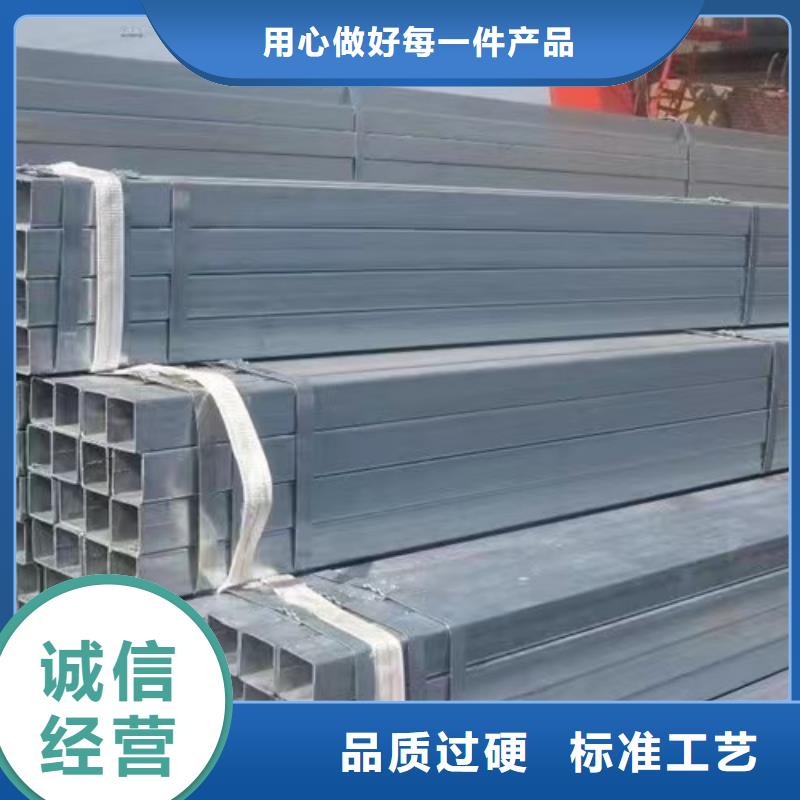 北京用途广泛路易瑞 镀锌方管-【Q355C工字钢】常年供应