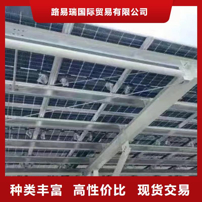 现货充足 太阳能光伏支架【Q355B无缝方管】快速物流发货本地咨询