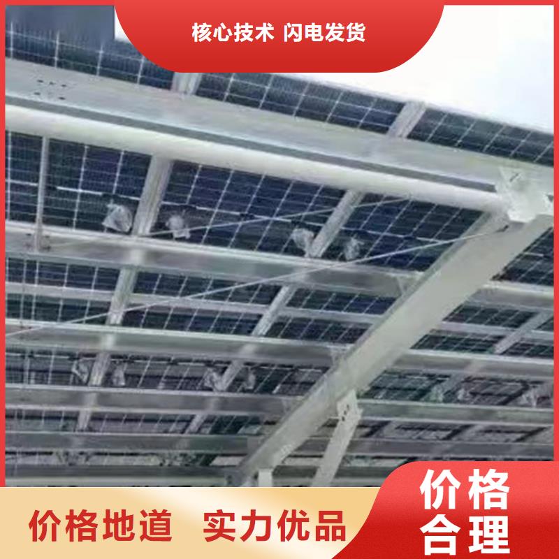 天津路易瑞光伏太阳能车棚支架优惠报价