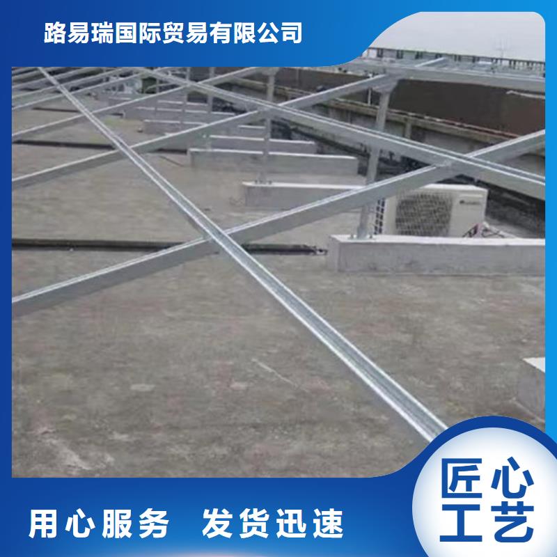 天津路易瑞太陽(yáng)能車棚支架貨真價(jià)實(shí)