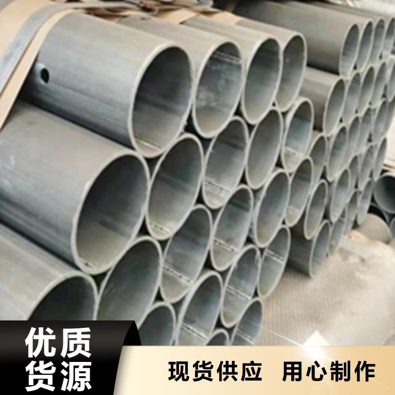 【锌铝镁钢管】Q355D无缝钢管信誉有保证