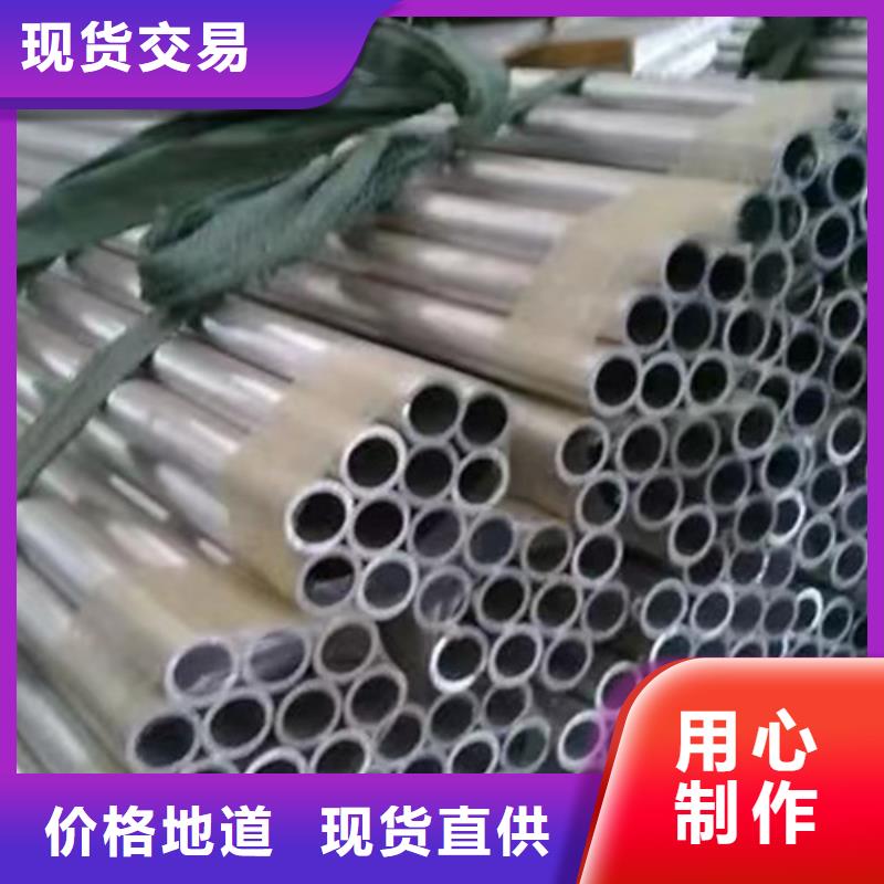 路易瑞Q355B方矩管【锌铝镁钢管】_306L工角槽用途广泛qy55.com