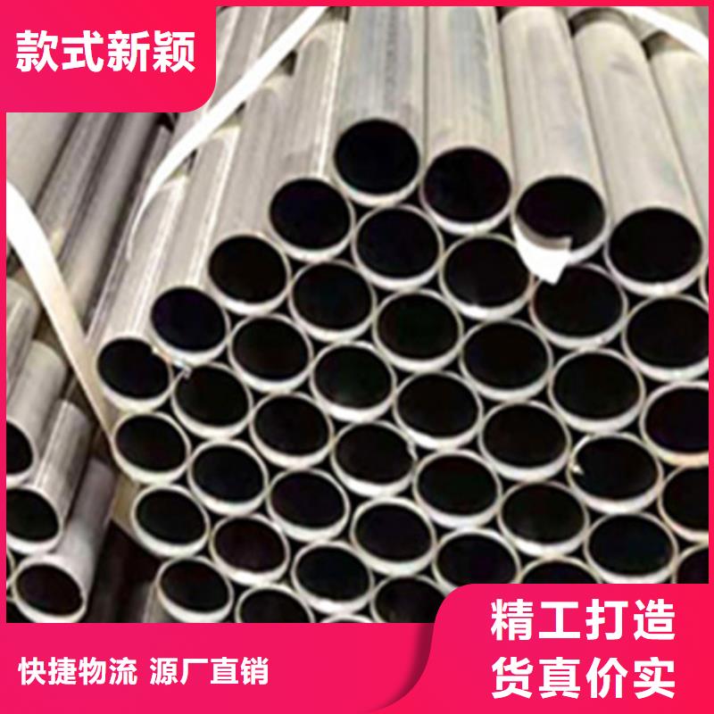 【锌铝镁钢管】_306L工角槽用途广泛路易瑞Q355B方矩管