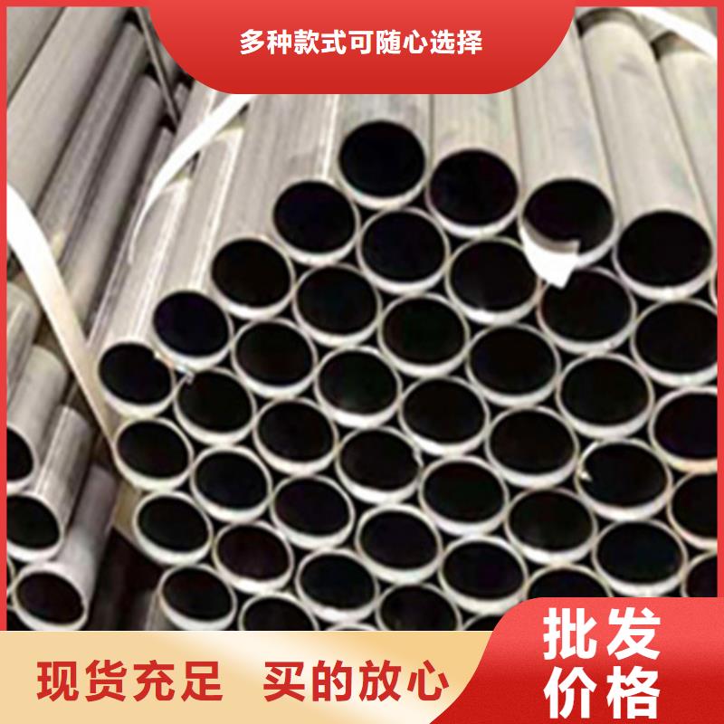 Q355B方矩管-视频-桂平|港北|钦州|北海|桂林|梧州|河池路易瑞Q355B方矩管_ 路易瑞国际贸易(贵港市分公司)