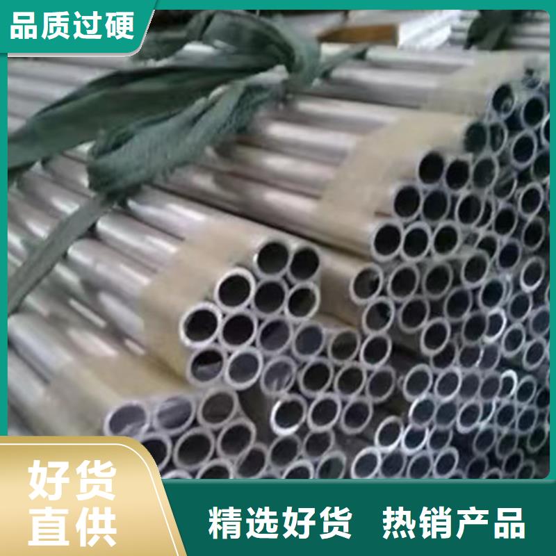 鋅鎂鋁管免費拿樣