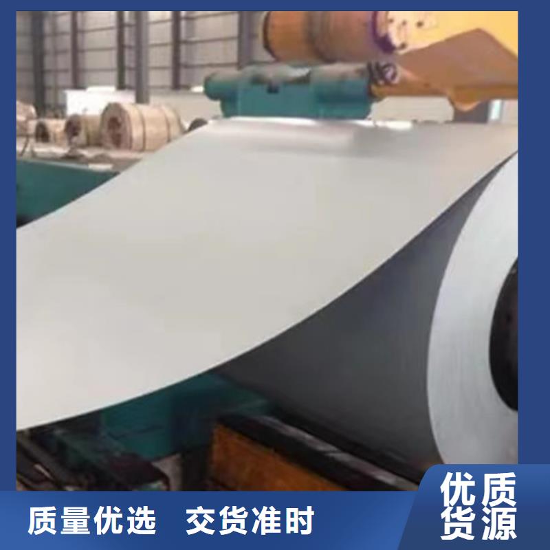 路易瑞Q355B方矩管【锌铝镁钢管】_306L工角槽用途广泛qy55.com
