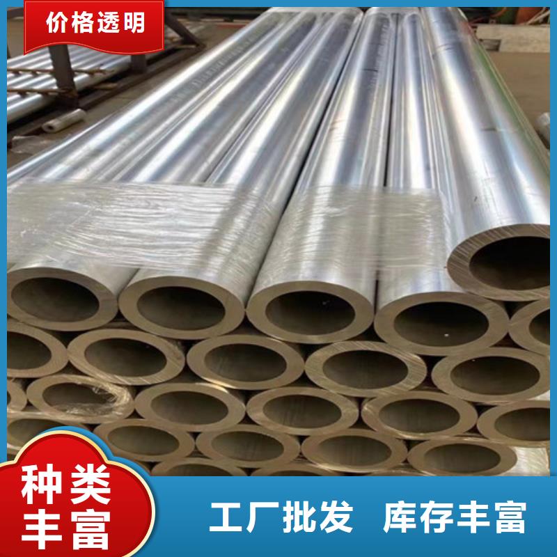 Q355B方矩管视频-Q355B方矩管-浙江省丽水市缙云|莲都|金华|台州|衢州|宁波|舟山|绍兴(本地)货源