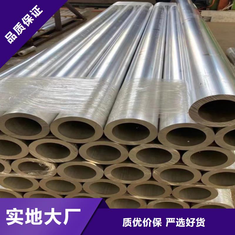 【锌铝镁钢管】_306L工角槽用途广泛路易瑞Q355B方矩管