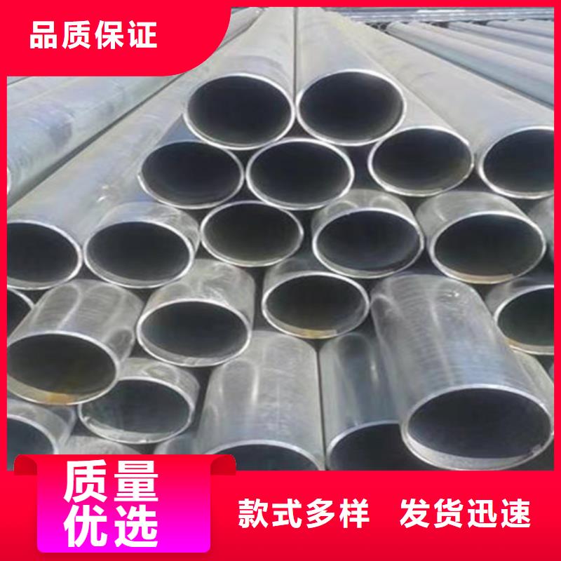 【 锌铝镁钢管 Q355B工字钢价格透明】当地品牌