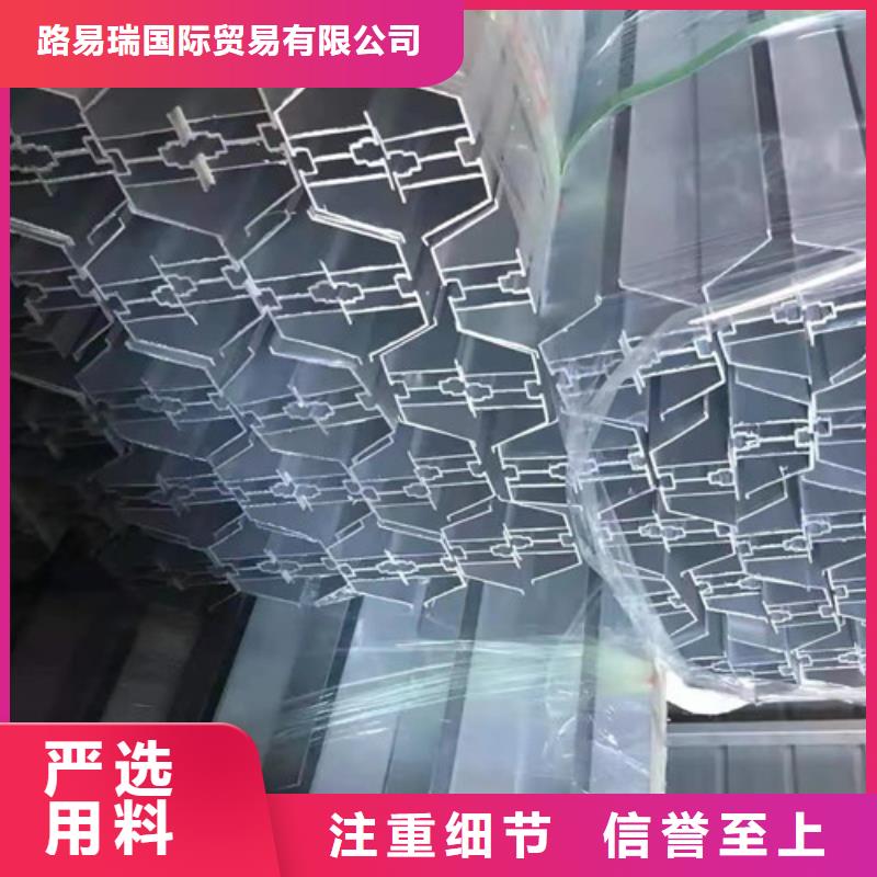 Q355B方矩管视频-贵州省黔东南市|黎平|镇远|贵阳|黔西南|黔南|铜仁Q355B方矩管-路易瑞