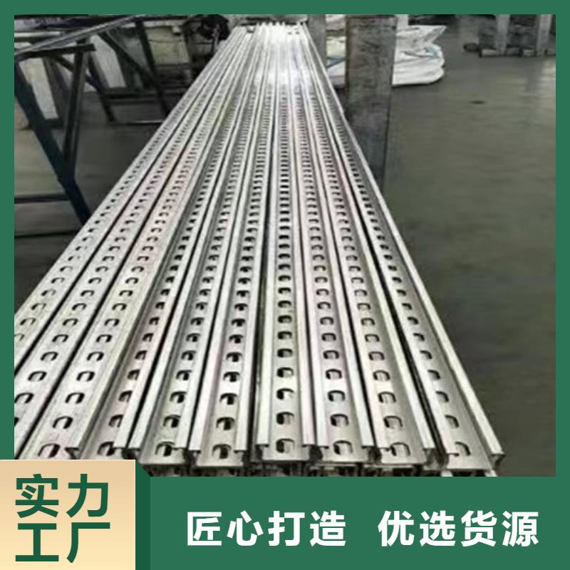 厂家直销规格多样【 锌铝镁光伏支架,Q355B工字钢精选厂家好货】