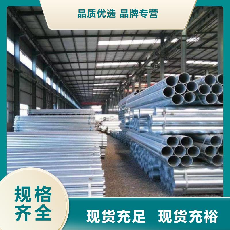 货源锌铝镁光伏支架-【Q355B角钢】产品细节参数