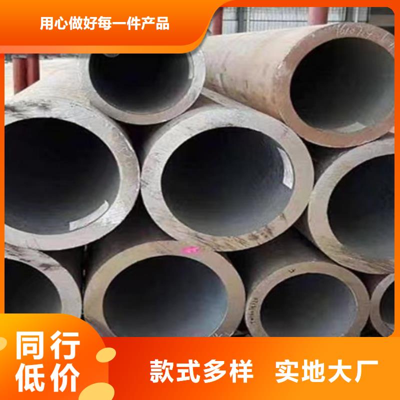 Q345E无缝钢管【Q355B无缝方管】可接急单
