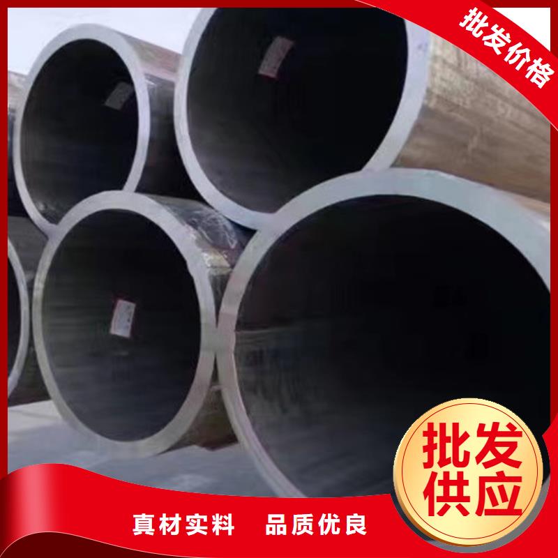 Q345E无缝钢管,【Q355B槽钢】品质好才是硬道理|兰考|金明|鹤壁|濮阳|周口|商丘|许昌|三门峡厂家