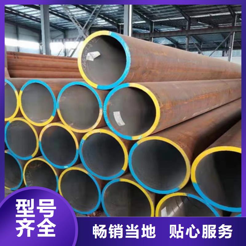 Q345E无缝钢管Q355B工字钢多种规格可选