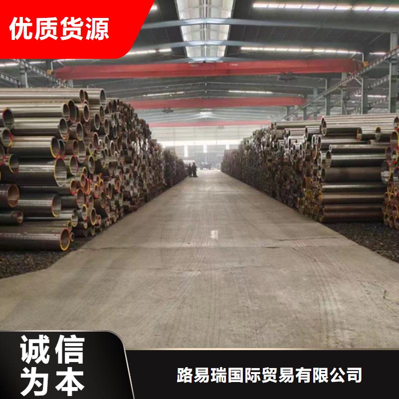 Q345E无缝钢管,【Q355B槽钢】品质好才是硬道理|兰考|金明|鹤壁|濮阳|周口|商丘|许昌|三门峡厂家