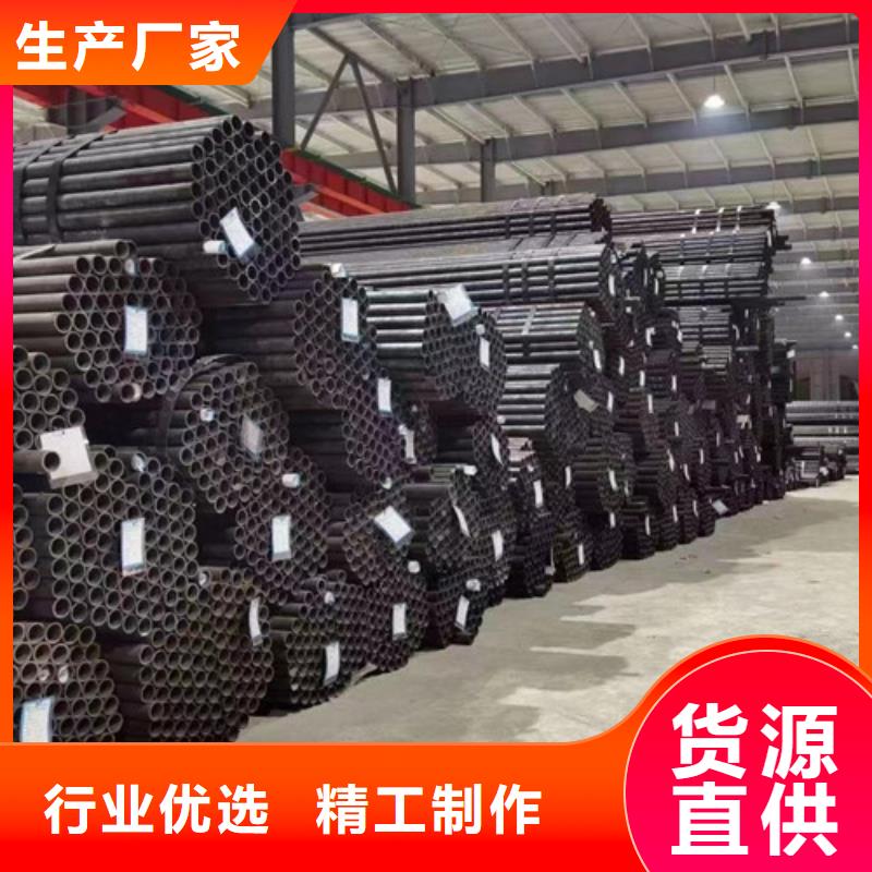 Q345E无缝钢管精密钢管厂家现货批发