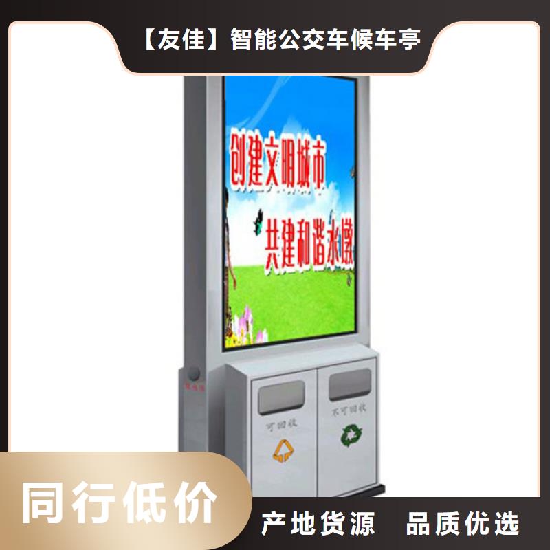 垃圾箱發貨快