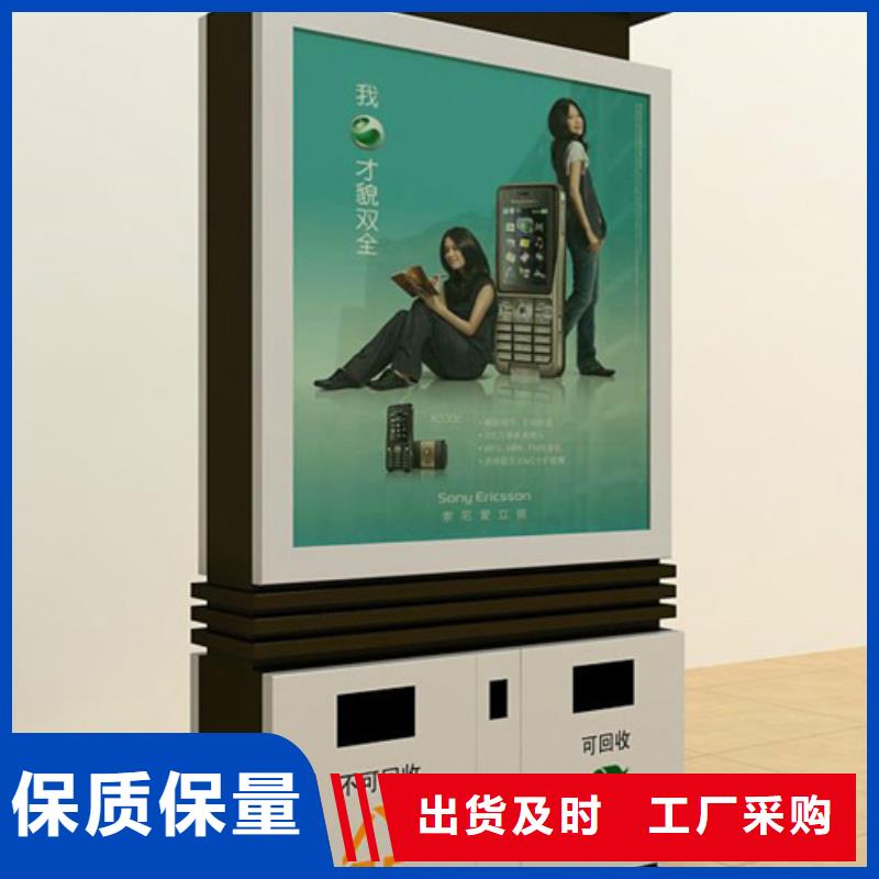 广告垃圾箱-【公交站台】质量好-【友佳】智能公交车候车亭宣传栏广告滚动灯箱城市家具(文山市分公司)