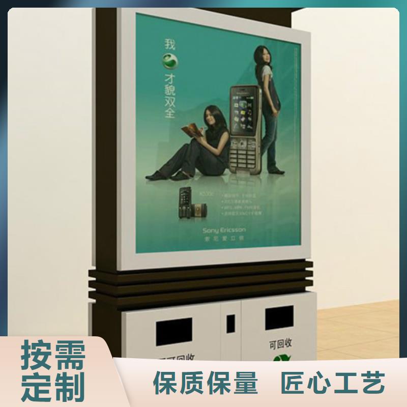 广告垃圾箱,铝制灯杆灯箱定制不额外收费