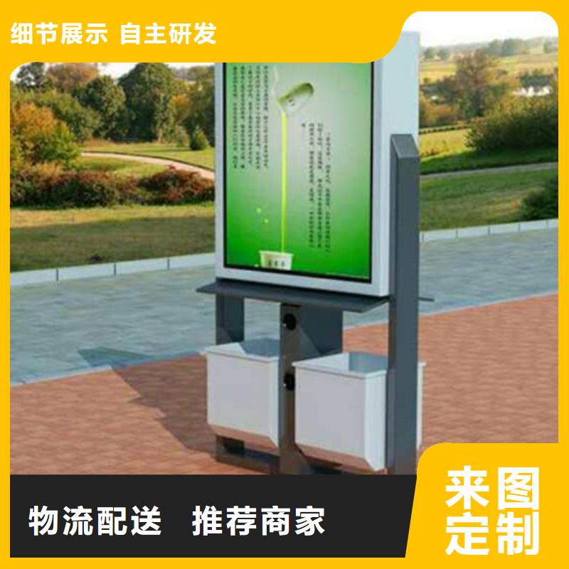 小區(qū)垃圾箱售后無(wú)憂