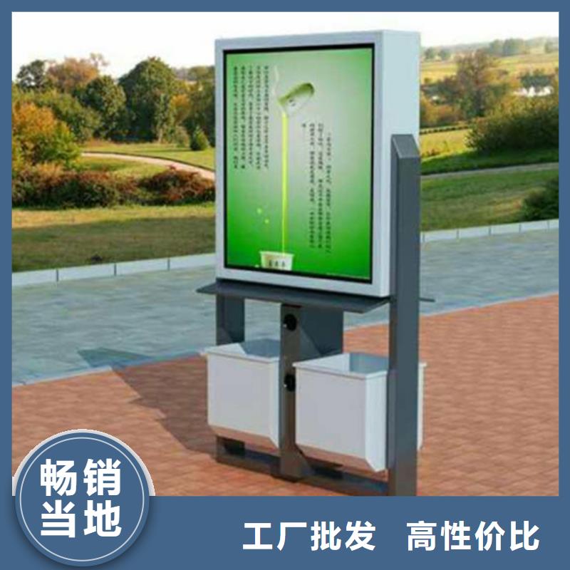 【廣告垃圾箱四分類垃圾箱訂購】