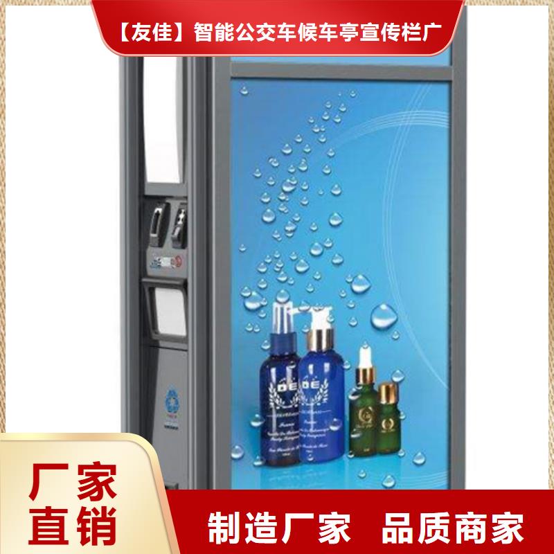 泌陽(yáng)縣戶外廣告垃圾箱源頭廠商