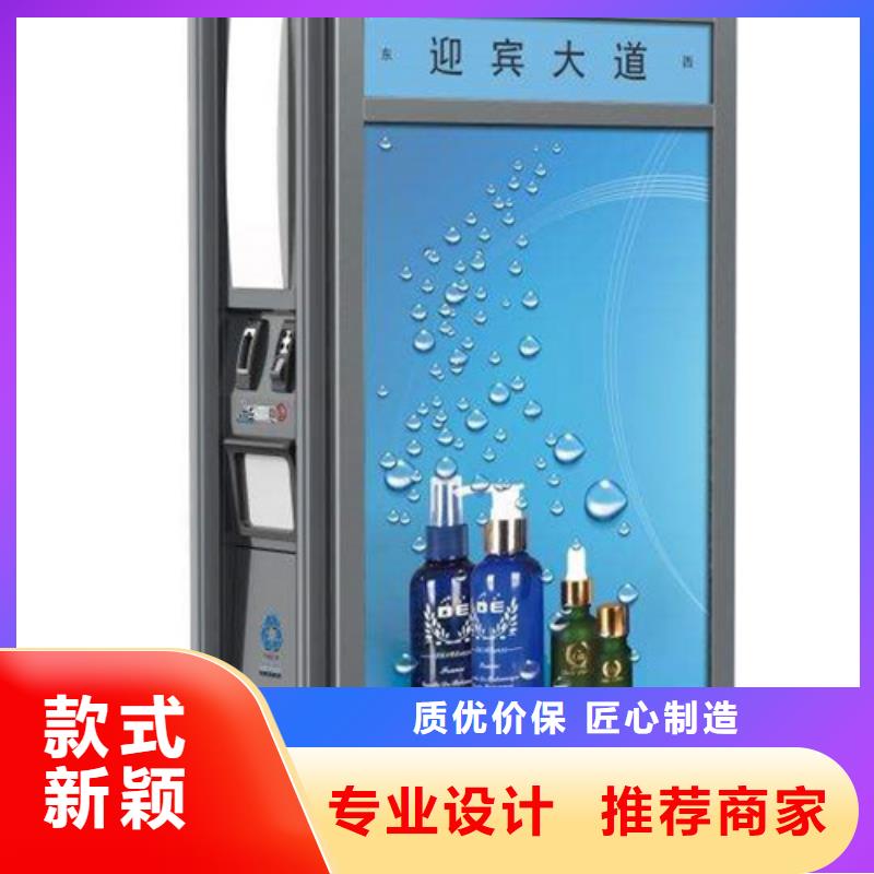 泌陽縣戶外廣告垃圾箱源頭廠商