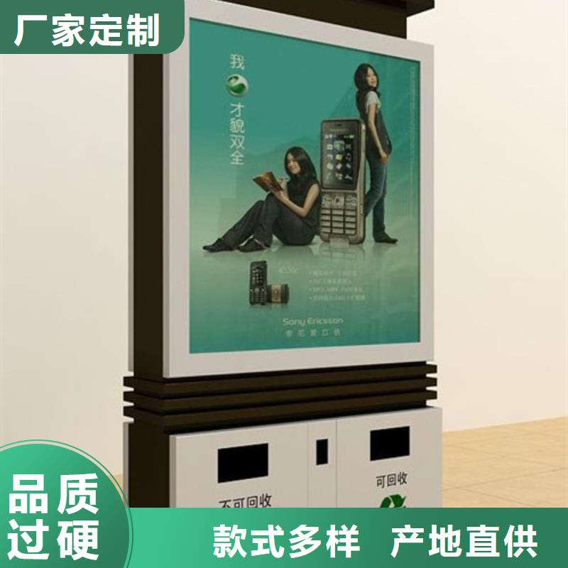 友佳不锈钢候车亭广告垃圾箱户外智能候车亭打造行业品质qy55.com
