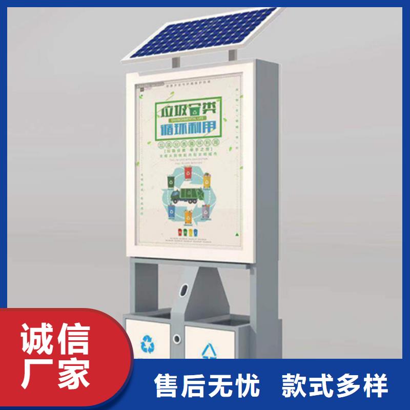 廣告垃圾箱,鋁制燈桿燈箱定制不額外收費(fèi)