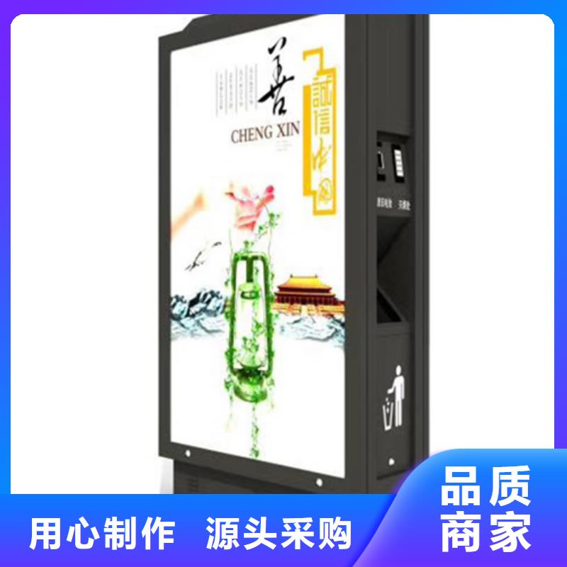 友佳校园宣传栏广告垃圾箱-【文化宣传栏】厂家直销值得选择