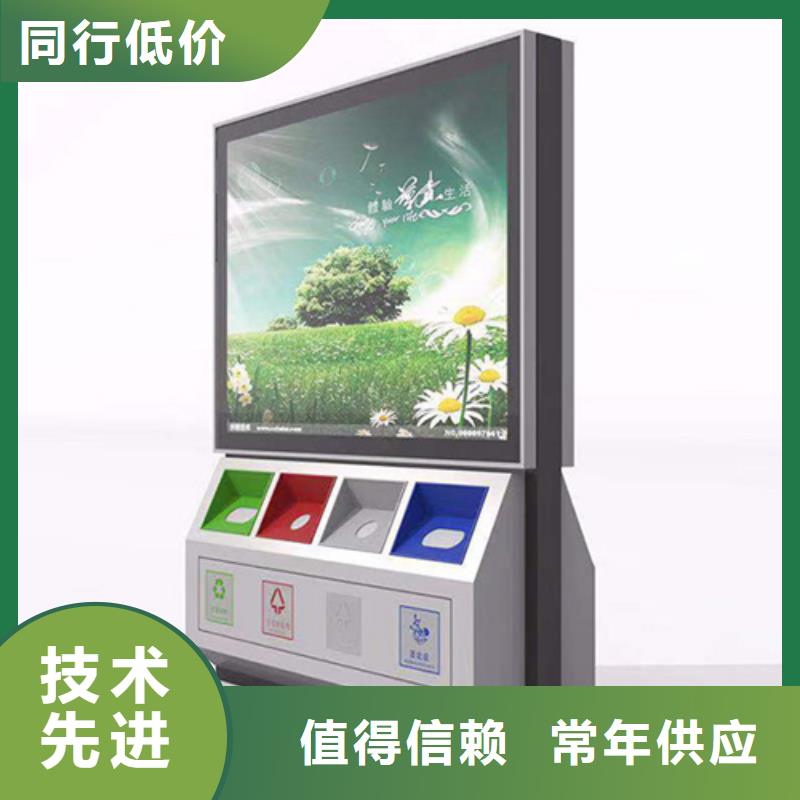 戶外垃圾箱歡迎訂購