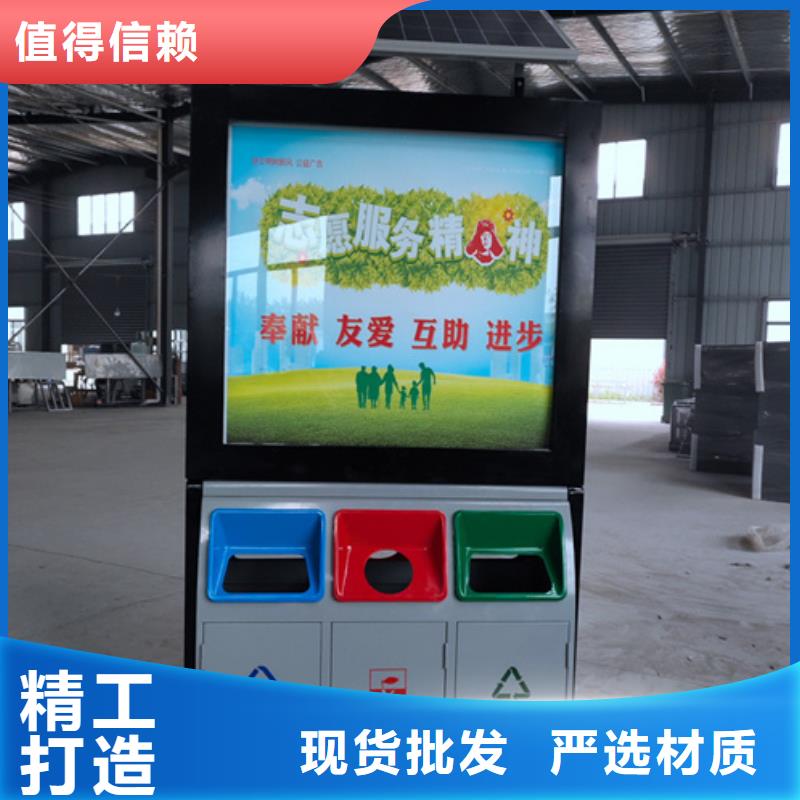 【欢迎来厂考察 广告垃圾箱 LED灯箱现货直发】_【友佳】智能公交车候车亭宣传栏广告滚动灯箱城市家具有限公司