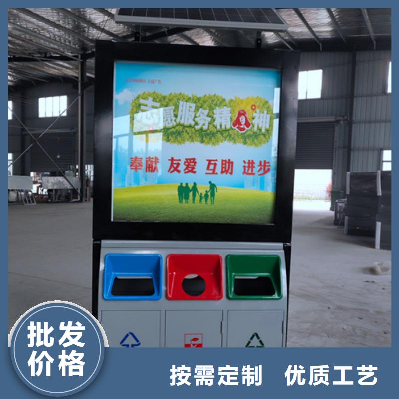 多功能广告垃圾箱全国走货
