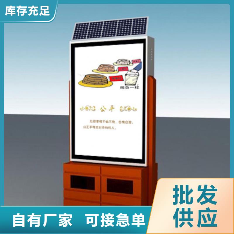 戶外廣告垃圾箱貨源充足
