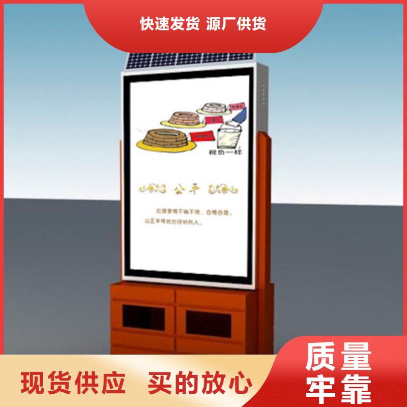 智能垃圾箱值得信赖