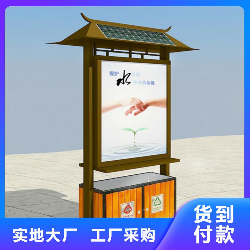 友佳不锈钢候车亭【 广告垃圾箱 LED灯箱现货直发】qy55.com
