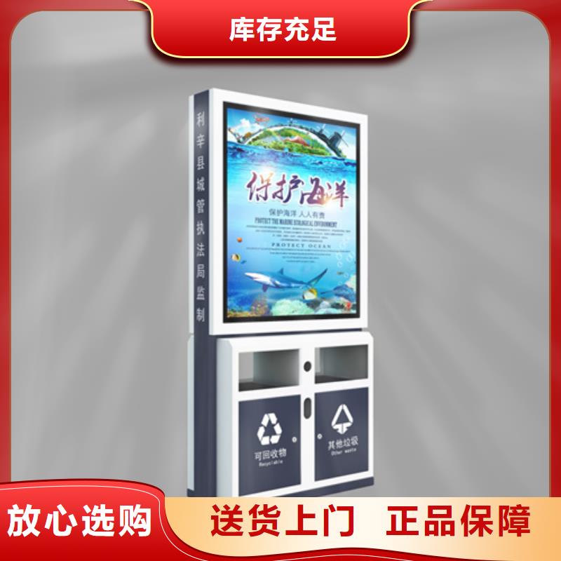广告垃圾箱,灯杆灯箱厂家大量现货