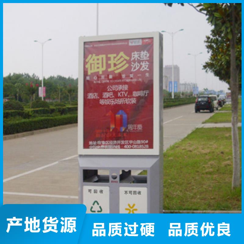 【欢迎来厂考察 广告垃圾箱 LED灯箱现货直发】_【友佳】智能公交车候车亭宣传栏广告滚动灯箱城市家具有限公司