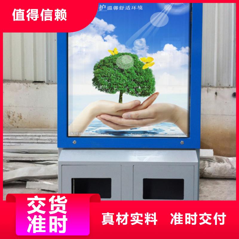 不锈钢候车亭-视频-陇川|芒市|西双版纳|怒江|红河|迪庆|普洱|曲靖不锈钢候车亭出货及时-【友佳】智能公交车候车亭宣传栏广告滚动灯箱城市家具(德宏市分公司)