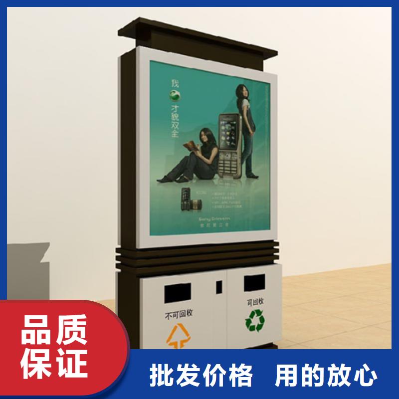 广告垃圾箱0元寄样