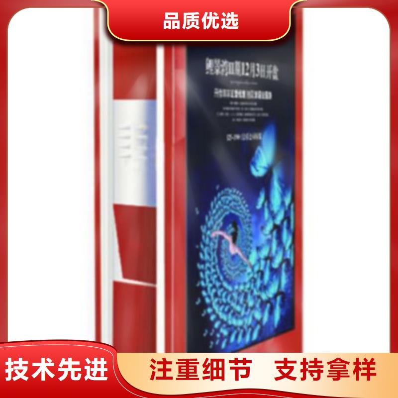 友佳校园宣传栏广告垃圾箱-【公交站台】质量好qy55.com