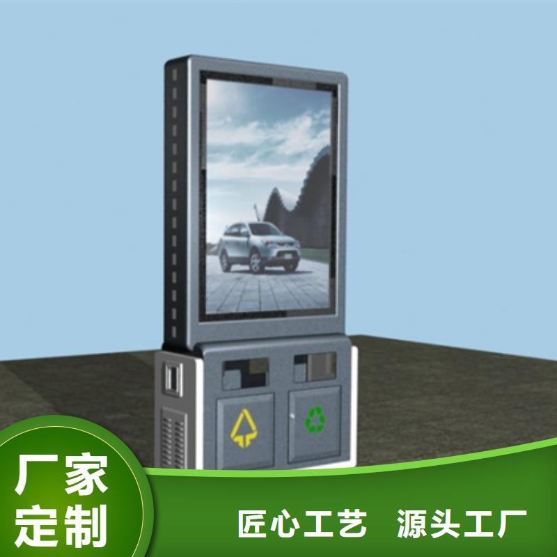 戶外垃圾箱歡迎訂購